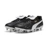 Fußballschuh PUMA "KING TOP MxSG Fußballschuhe Erwachsene", Gr. 46, schwarz-weiß (schwarz, weiß gold), Obermaterial: Synthetik; Futter: Synthetik; Innensohle: Textil; Laufsohle: Synthetik, Schuhe