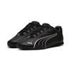 Sneaker PUMA "Catch Soleil Sneakers Damen", Gr. 41, schwarz (schwarz silber metallic gray), Obermaterial: Textil, Synthetik; Futter: Textil; Innensohle: Textil; Laufsohle: Gummi, Schuhe