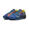 Sneaker PUMA "All-Pro NITRO™ SQD Dylan Exhibit Basketballschuhe Erwachsene", Gr. 45, vivid blau tropical, Obermaterial: Synthetik, Textil; Futter: Textil; Innensohle: Textil; Laufsohle: Gummi, Schuhe