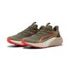 Trainingsschuh PUMA "Electrify NITRO™ 4 Trail Laufschuhe Herren", Gr. 45, loden grün desert dust glowing rot beige, Obermaterial: Kuhleder, Textil, Gummi; Futter: Textil; Innensohle: Textil; Laufsohle: Gummi, Synthetik, Schuhe