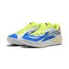 Sneaker PUMA "All-Pro NITRO™ Basketballschuhe Erwachsene", Gr. 48, weiß gelb alert pink, Obermaterial: Textil, Synthetik; Futter: Textil; Innensohle: Textil; Laufsohle: Gummi, Schuhe