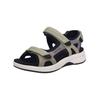 Riemchensandale JOSEF SEIBEL "Josef Seibel Sandalen Nubukleder", Damen, Gr. 39, grün, Nubukleder, casual, Schuhe