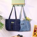 Borsa a tracolla in denim personalizzata con nome ricamato, borsa tote di grande capacità per donna, per pendolari quotidiani borsa scolastica, perfetta per studenti universitari, insegnanti,
