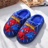 Kinder Cartoon Spinne Druck Baumwolle Slipper Weiche Herbst Winter Warme Baby Jungen Mädchen Indoor Hause Schlafzimmer Baumwolle Schuhe Größe 24-31