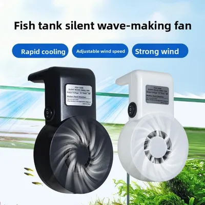 USB Aquarium Cooling Fan 5V 3W Mini Powerful Fish Tanks Vanilla Shrimp Accessorie for Fish Aquariums Supplies Cooler Aquatic Pet
