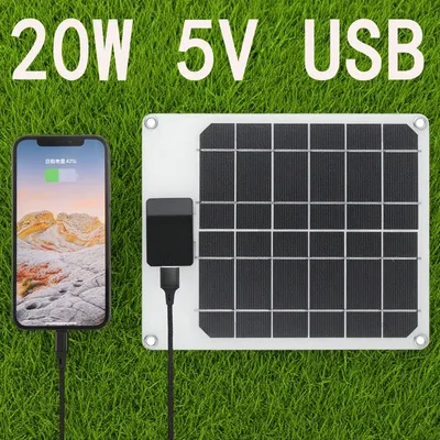 20W 5V Solar Panel Portable For Fast Phone Charging Outdoor Mini Solar Charger 233*185 mm Outdoor Portable Solar Cell Plate ﻿