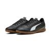 Fußballschuh PUMA "VITORIA II IT", Gr. 41, schwarz-weiß (puma schwarz, puma weiß), Synthetik, sportlich, Schuhe, für Halle und Straße