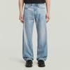 Straight-Jeans G-STAR "Type 96 Loose", Herren, Gr. 33, Länge 32, sun faded pacific blau, Denim/Jeans, Obermaterial: 100% Baumwolle, casual, loose fit lang, Jeans, im Relaxed Fit
