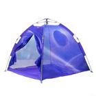 Kids Play Tent Indoor Outdoor Foldable Playhouse 125x125x105cm Oxford Cloth Portable Children Pop-Up Castle Tent With Fiberglass Poles For Boys Girls Bedroom Living Room(pink purple)