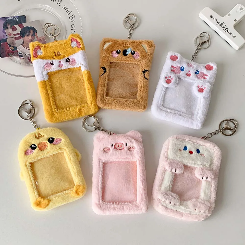 Korean Style Idol Cartoon Photocard Holder Card Sleeve Cat Pig Yellow Duck Bear Plush Animal Card Cover Animals Kawaii