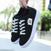 2025 frühling Sommer Frauen Leinwand Sneaker Low Top Denim Turnschuhe Damen Lace-Up Flache Leinwand Bord Schuhe Weibliche sapatos femininos