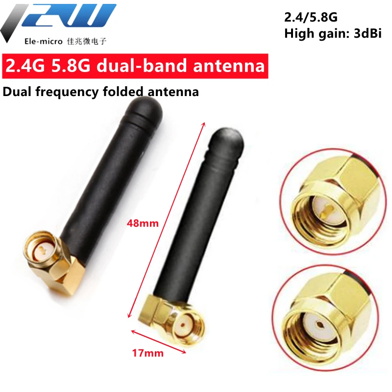 WiFi-Antenne 2,4 GHz/5,8 GHz Dualband 3dbi RPSMA/SMA-Anschluss Gummi Aeria für Mini-PCI-Karte Kamera USB-Adapter Netzwerk-Router Image