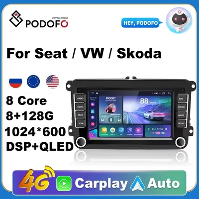 Podofo 7 inch 2din Autoradio android 11 für vw volkswagen/golf polo/passat/skoda gps auto multimedia player wifi ai voice 8 128g