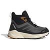 adidas Terrex - Kid's Terrex Trailmaker 2 Mid Rain.Rdy - Wanderschuhe 39 1/3 | EU 39 schwarz