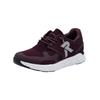 Sneaker RIEKER "Rieker Sneaker Textil", Damen, Gr. 37, lila (schwarzberry), Textil, casual, Schuhe