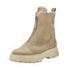 Stiefelette PAUL GREEN "Paul Green Stiefelette Veloursleder", Damen, Gr. 40, beige, Veloursleder, casual, Schuhe