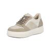 Plateausneaker RIEKER "Rieker Sneaker Lederimitat", Damen, Gr. 42, beige, Lederimitat, casual, Schuhe
