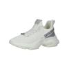 Sneaker STEVE MADDEN "STEVE MADDEN Sneaker Textil", Damen, Gr. 41, weiß, Textil, casual, Schuhe