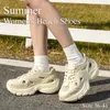 2025 Sommermode, atmungsaktive, klobige Turnschuhe, Schnür-Höhlenschuhe für Damen, rutschfeste Sportschuhe mit dicker Sohle, Größe: 36–41