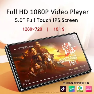 2025 New 5.0-inch IPS HD Video MP5 MP4 Digital Music Player Walkman Bluetooth Metal Full Touch Screen MP3 WIFI