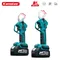 Kamolee 50mm Brushless Cordless Electric scissors Pruner pruning Shears Efficient Fruit Tree Bonsai Pruning Branche Cutter