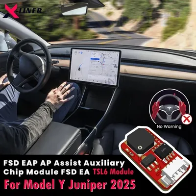 For Tesla Model Y Juniper 2025 TSL 6 Module Autopilot Nag Elimination ChipMultifunction TSL6 AP EAP FSD Controller Chip