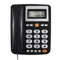 VBDesktop Corded Landline Phone Big Button Corded Telephone Flash/ Redial/ Hands Free Functions For Home Hotel Office Bank Call