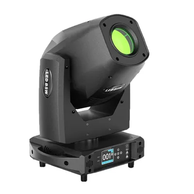 Fieryzeal 200W LED Moving Head Light DMX512 Rotating Stage Light Beam Zoom Wash DJ Light Pattern Effect for Party Wedding Show