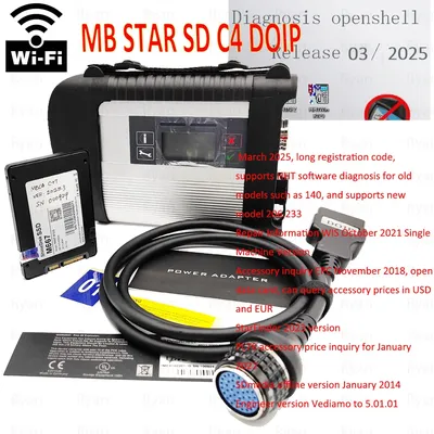 New MB Star C4 SSD 2025.3 Optional SD Connect C4 DOIP Cable WiFi C4 Multiplexer Auto Diagnostic For Benz Car Truck Buses Scanner