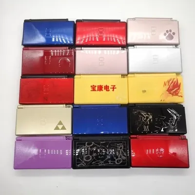 hot multiple colour Full Repair Parts Replacement Housing Shell Case Kit with Screwdriver for Nintend DS Lite N DSL