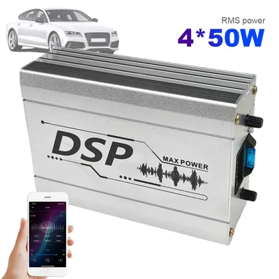 Car DSP Digital Audio Processor Support APP Control DSP Car Power Amplifier DSP Car Equalizer for Car Audio Enhancement