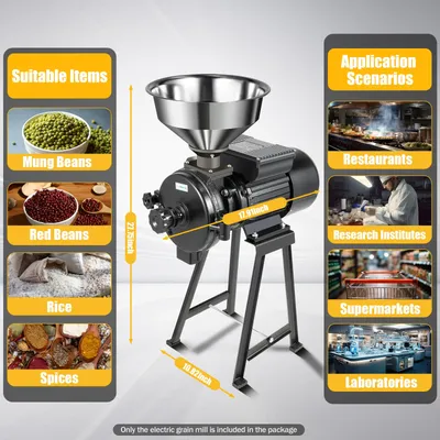 1.5KW Electric Grain Mill, Commercial Dry Grinder 70kg/h 1400RPM with Funnel for Rice Cereals Spices (110V US Plug/220V EU Plug)