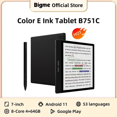 Bigme ebook reader 7'' color e-ink electronic book 36-level cold & warm front light Android open system ereader tablet B751C