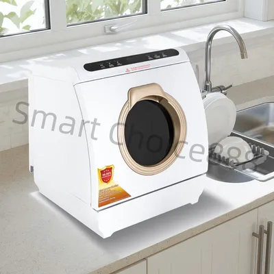 110V 900W Portable Dishwasher Countertop Dish Washing Machine Sterilization Temperature 72℃ 5 Washing Programs Apartment