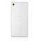 Ultra Slim Soft Cover Clear für Sony Xperia Z3+