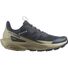 Outdoorschuh SALOMON "ELIXIR ACTIV", Gr. 44,5, carbon, slate grün, glacier gray, Synthetik, Textil, sportlich, Schuhe