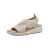 Keilsandalette TAMARIS "Tamaris Sandalen Textil", Damen, Gr. 41, weiß (ivory), Textil, casual, Schuhe