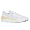 Weiße Nike Air Jordan Retro Low-sneaker
