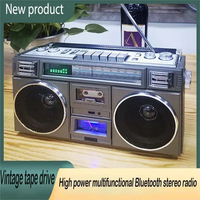 4-in-1 Retro Radio FM USB TF Card Bluetooth Player(Not Cassette Player)