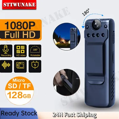 versteckt Spion Mini-Kamera Nachtsicht kleine drahtlose Körper Cam Micro Voice Video recorder tragbare Bodycam diskrete Home Security Fahren Reco