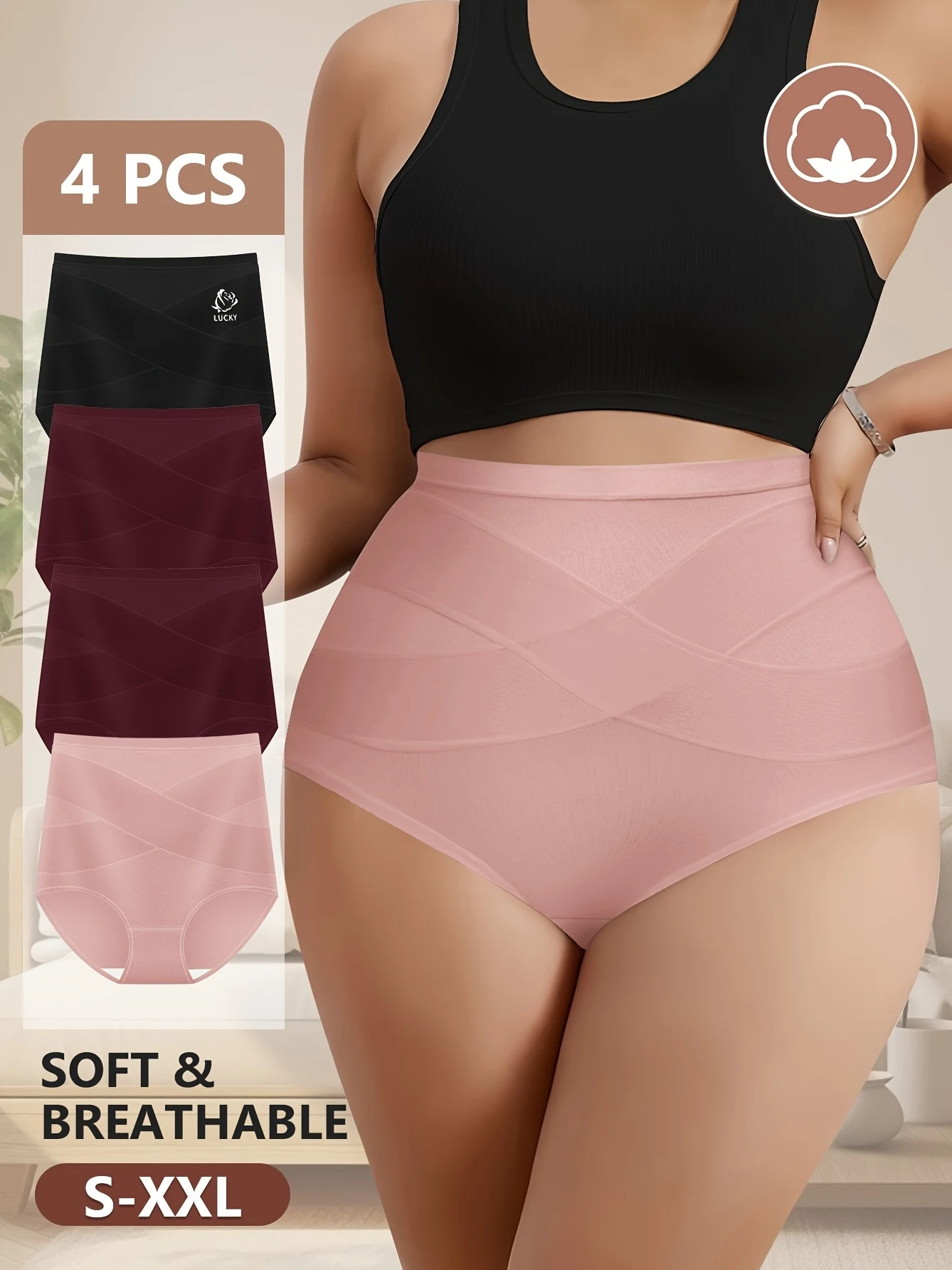 4-teilige formende Damenunterwäsche mit hoher Taille – atmungsaktiv, Bauchkontrolle, Po-Lifting, weiche und bequeme Slips Image