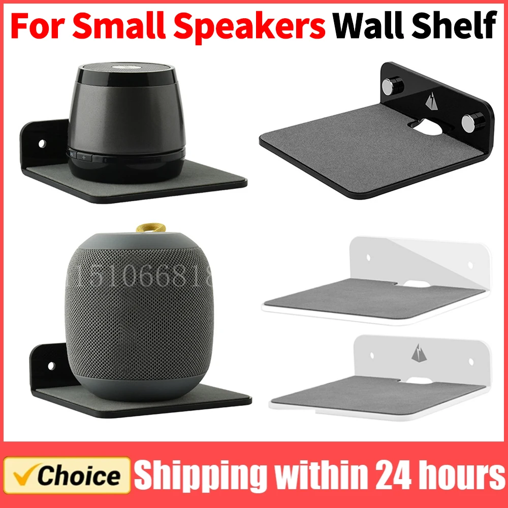 Acryl-Lautsprecherhalterung, multifunktionaler tragbarer Wandregal-Ausstellungsständer für Webcam, Handys, Router für JBL GO3 Soundbox Image