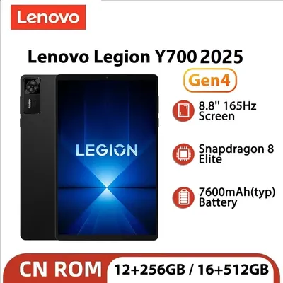 Original Lenovo Legion Y700 2025 Pad Gen 4 TB322FC Gaming Tab 256GB 512GB ROM Snapdragon 8 Elite 8.8" 165Hz Display 7600mAh 68W