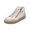 Sneaker REMONTE "Remonte Sneaker Glattleder", Damen, Gr. 38, beige, Glattleder, casual, Schuhe