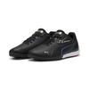 Sneaker PUMA "BMW M Motorsport Drift Cat 11 Sneakers Jugendliche", Kinder, Gr. 36, blau (schwarz cool cobalt blau), Obermaterial: Synthetik, Textil; Futter: Textil; Innensohle: Gummi; Laufsohle: Gummi, Schuhe