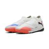 Fußballschuh PUMA "FUTURE 8 PRO Cage Fußballschuhe Erwachsene", Gr. 45, weiß schwarz glowing rot, Obermaterial: Synthetik, Textil; Futter: Synthetik, Textil; Innensohle: Textil; Laufsohle: Gummi, Schuhe