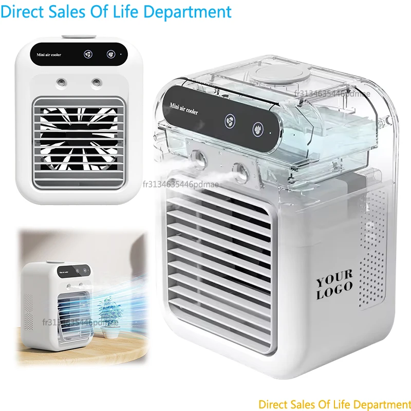 Mini refroidisseur d