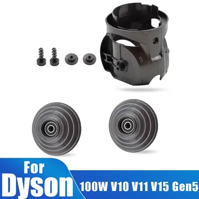 Für Dyson V10 V11 V15 G5 Staubsauger, 100 W Bürstenkopf mit hohem Drehmoment, V-Kugelräder und Anschluss-Ersatzteile Image