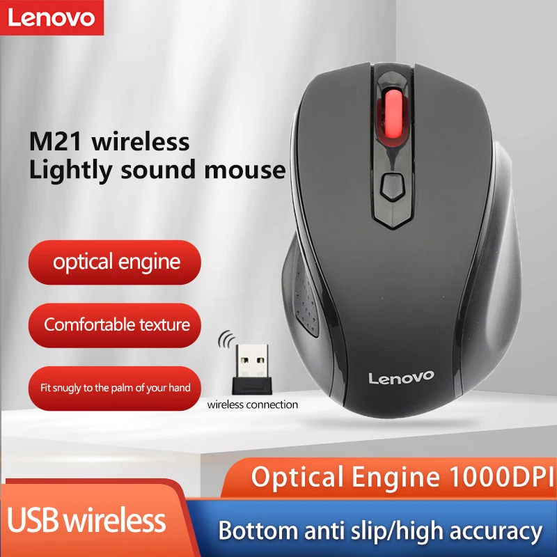 Maus Lenovo Maus Lenovo M21 Büromaus Schwarz Leise kabellose Maus Image