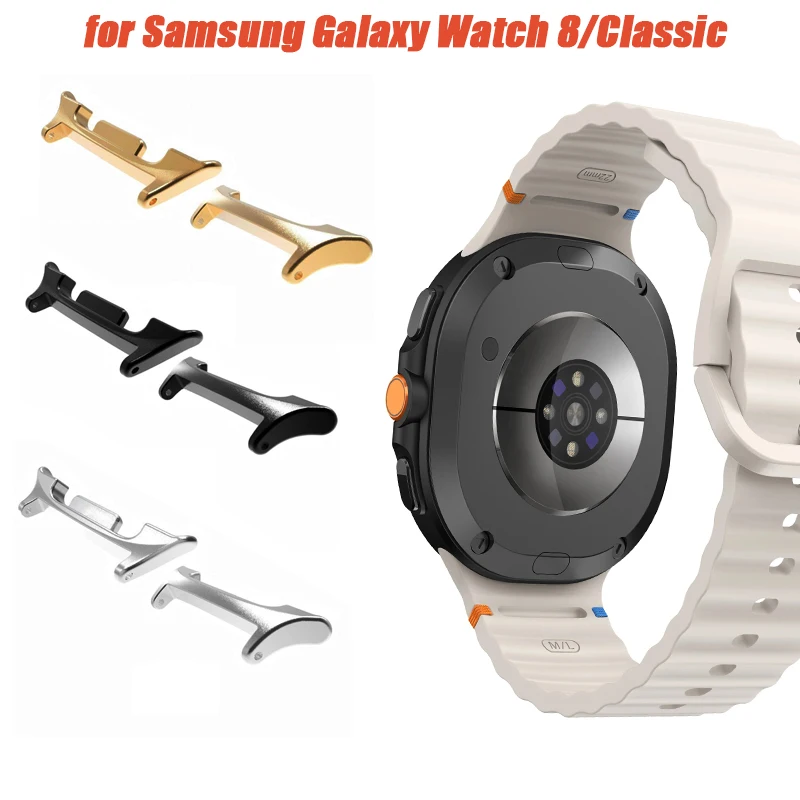 2 Stück Edelstahl-Anschluss für Samsung Galaxy Watch 8, klassischer Armband-Adapter für Galaxy Watch 8 40/44 mm, 22 mm, Zubehör Image